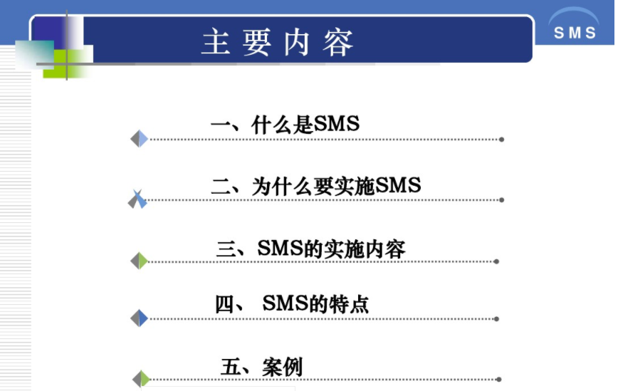 QQ五筆截圖未命名.png
