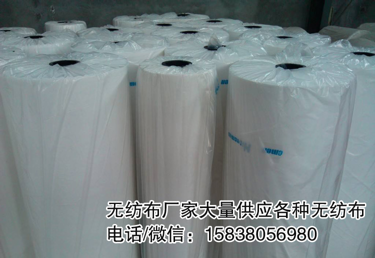包裝用無紡布及無紡布制品展示