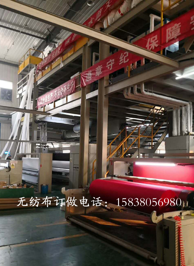第二臺生產線投產 全新料彩色無紡布大量出貨