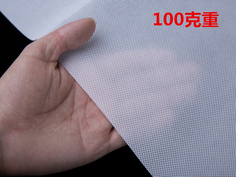100克白色全新料無紡布產品展示