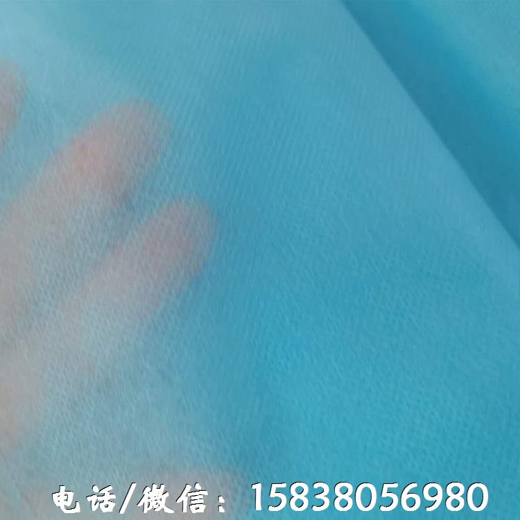 藍色口罩無紡布 白色口罩無紡布廠家大量現貨供應