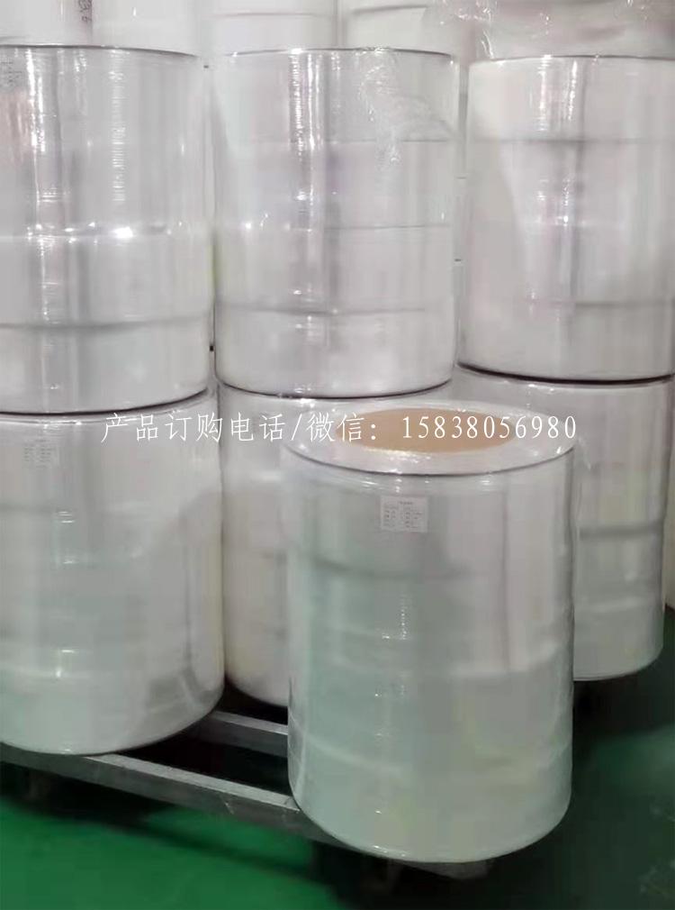 N95口罩布 KN95口罩布大量現貨供應