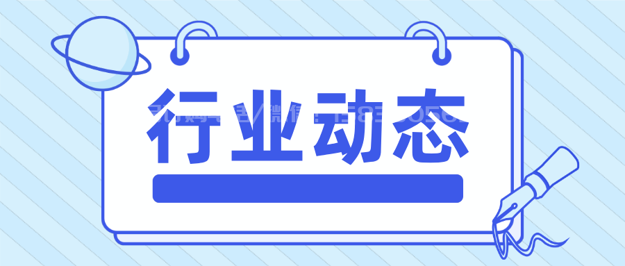 向千億產業進發！仙桃非織造布產業要騰飛了……