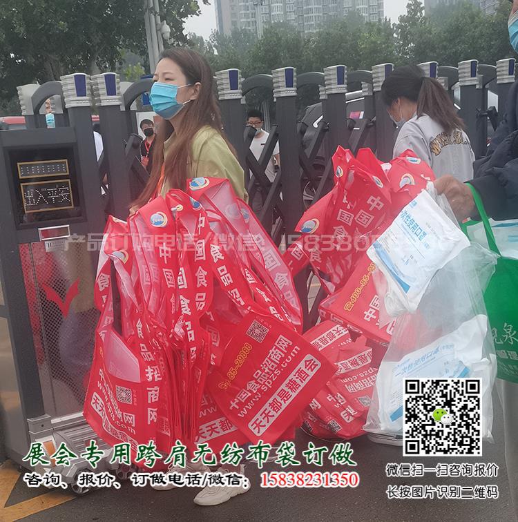 展會跨肩袋廠家告訴您參展糖酒會需要準備哪些東西和物品？